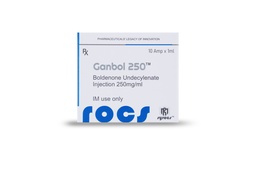 [بولدانون 250 (سيروكس)] Boldenone Undecylenate 250mg (Syrocs)